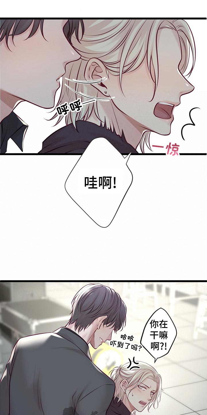 第30章：拍摄结束28