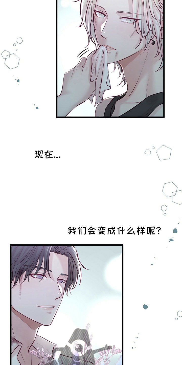 第54章：傻子一样11