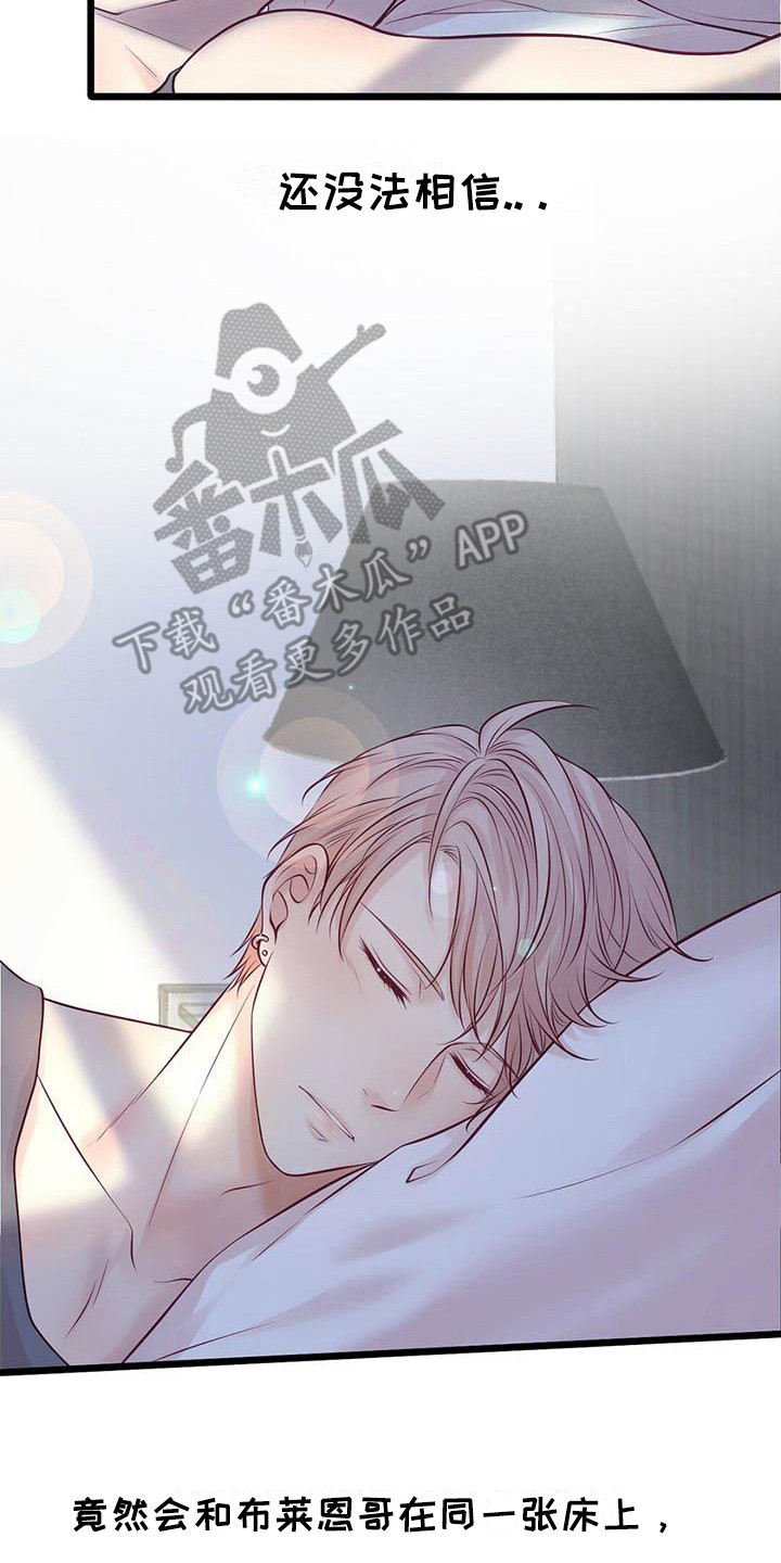第27章：迎接早晨19