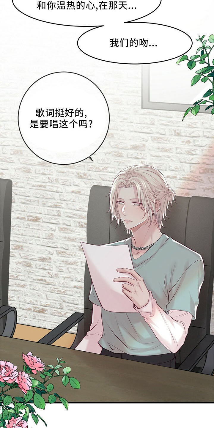 第51章：背叛1