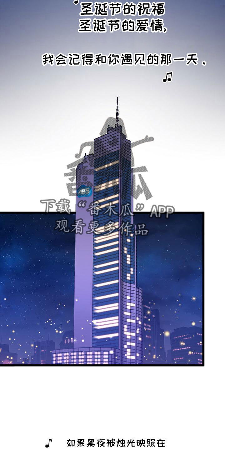 第59章：好冷26