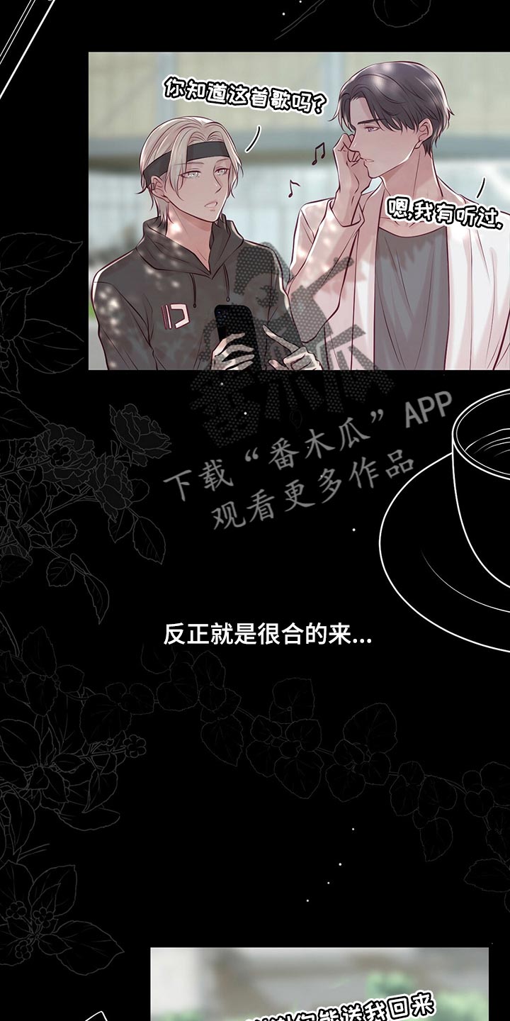 第40章：场景练习1