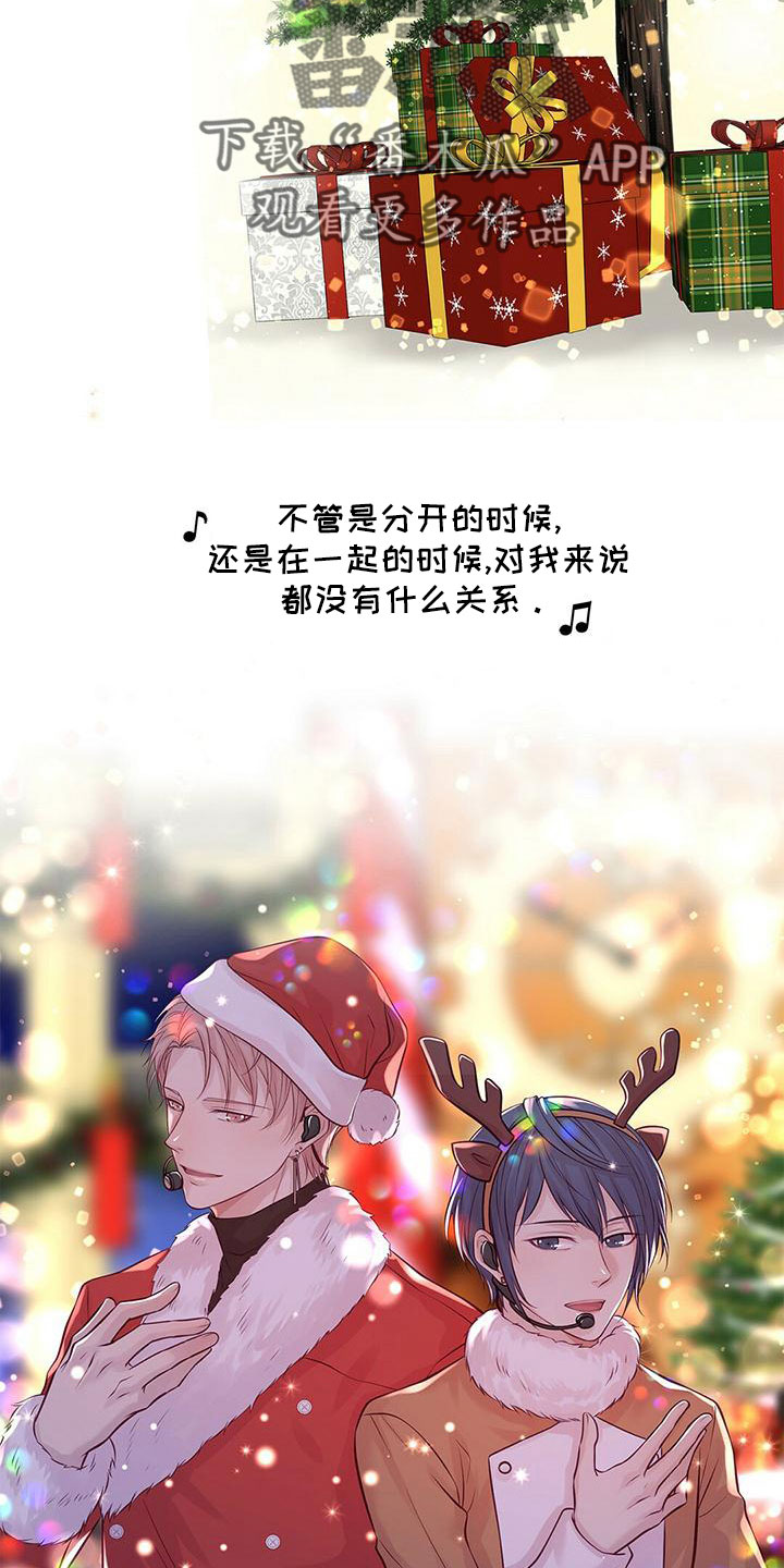 第59章：好冷28