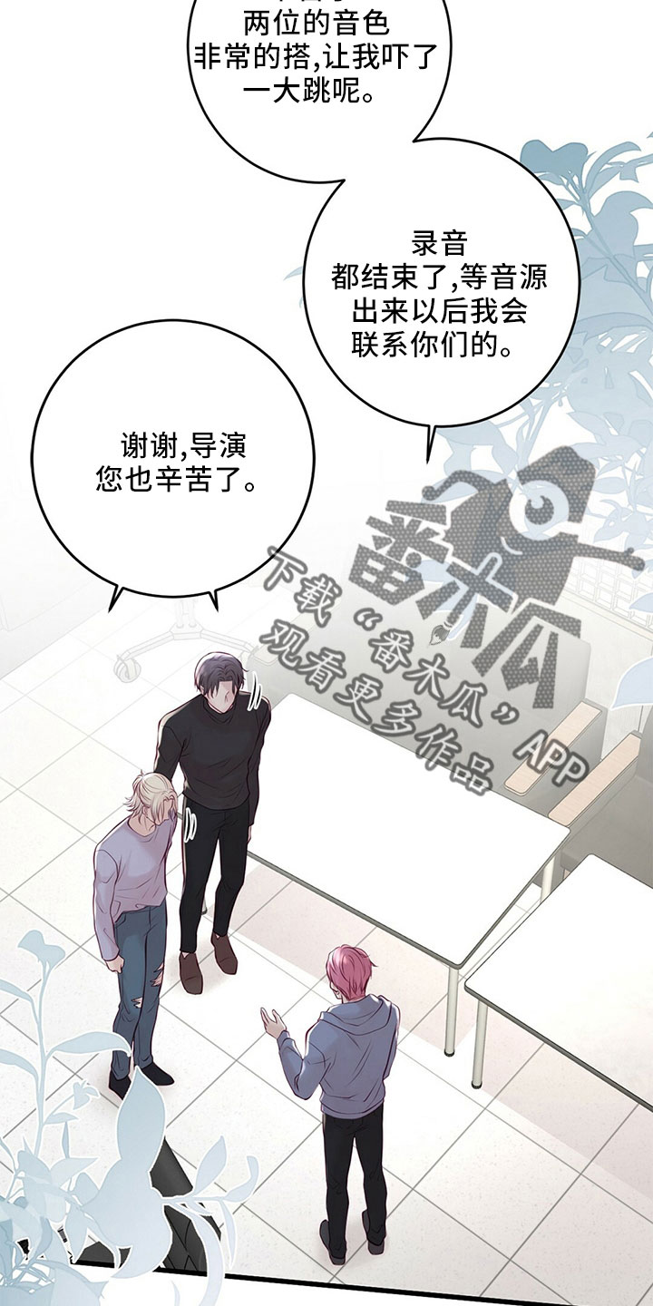 第54章：傻子一样36