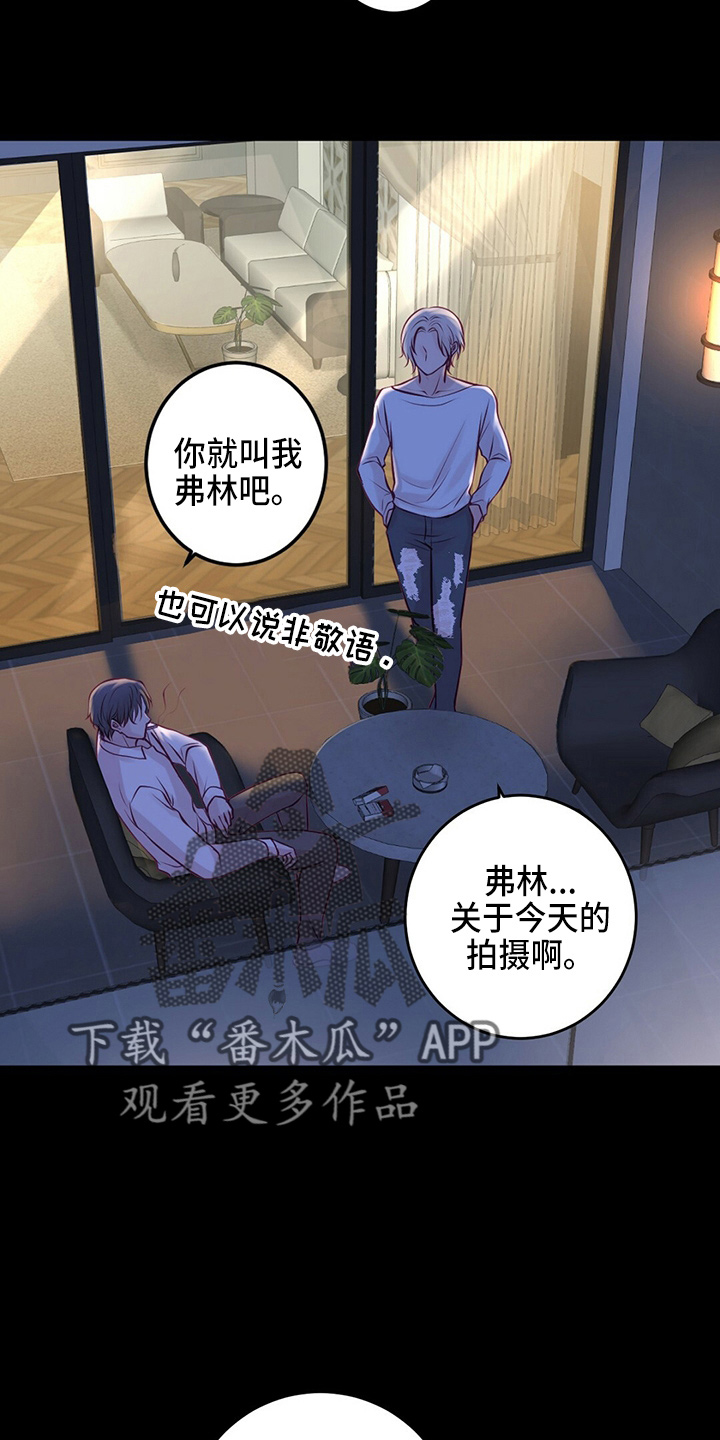 第43章：对不起22