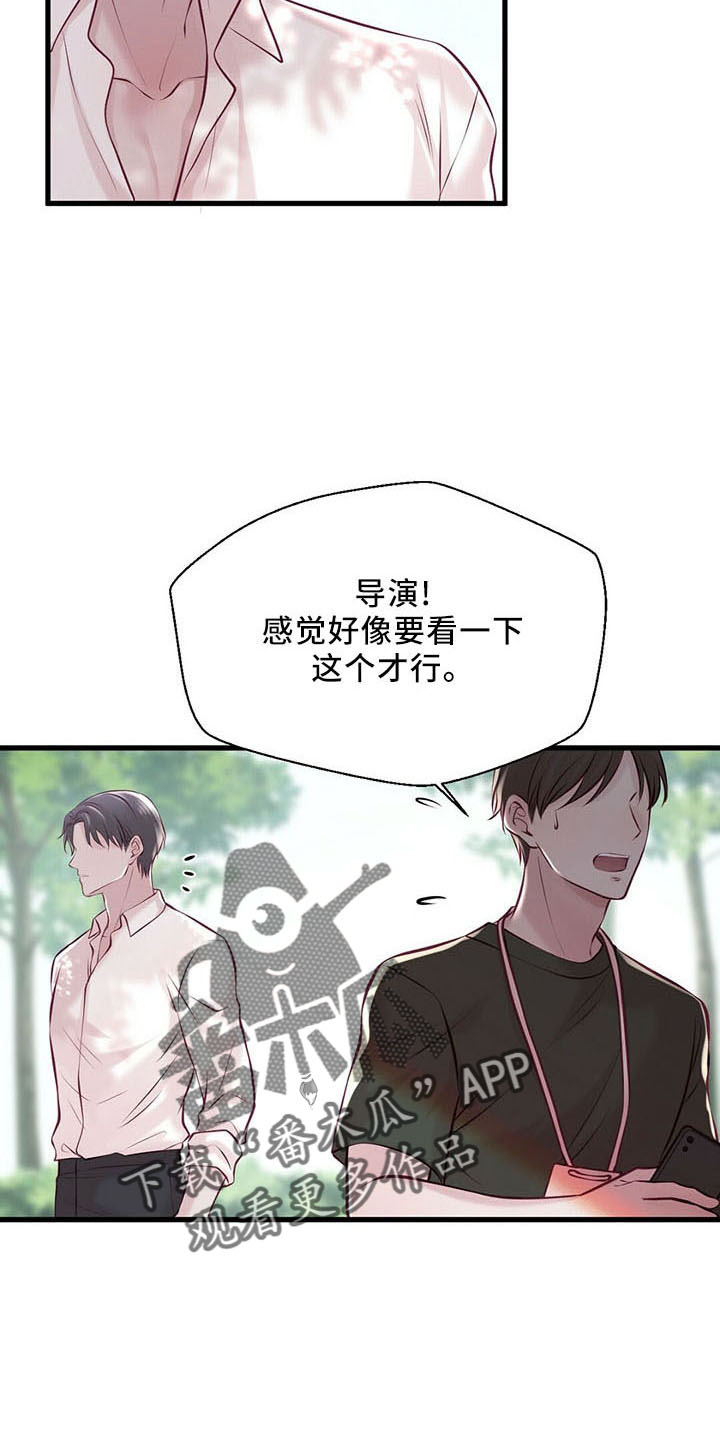 第49章：健身环12