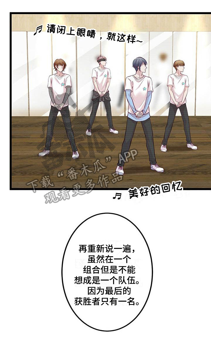 第6章：通过了20