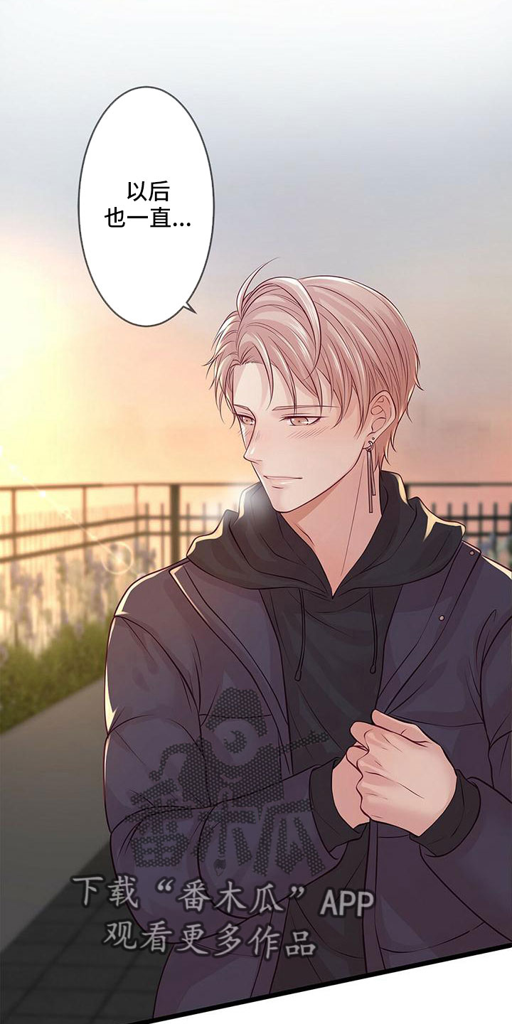 第60章：没设计9