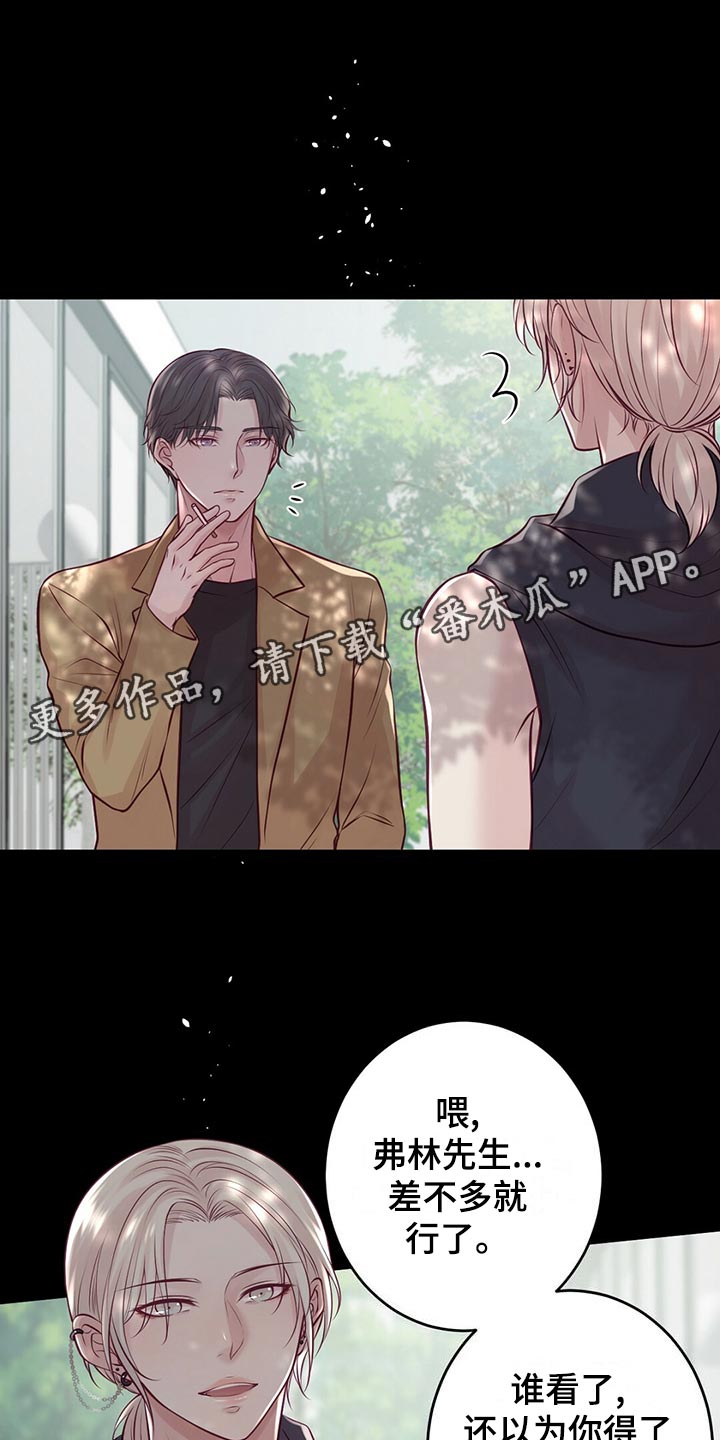 第32章：读课本10