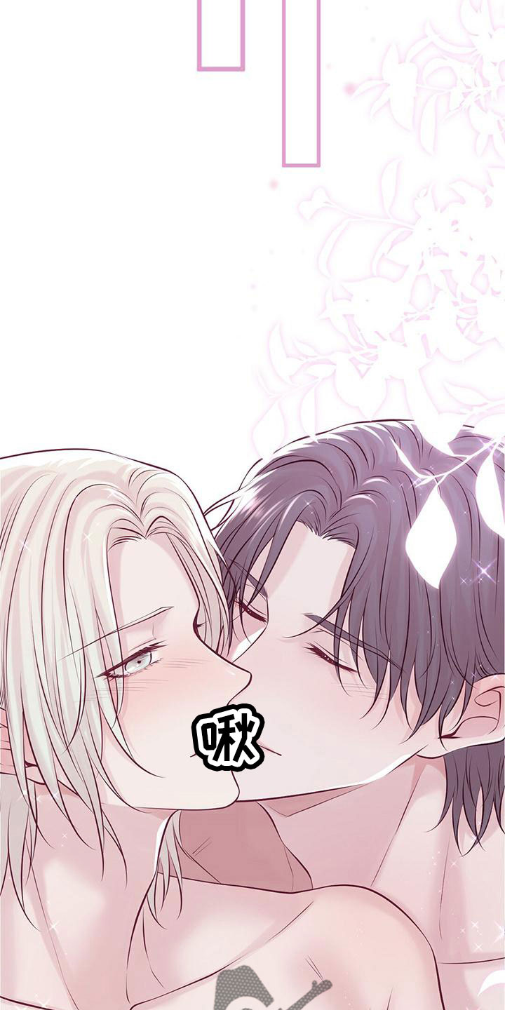 第63章：采访2