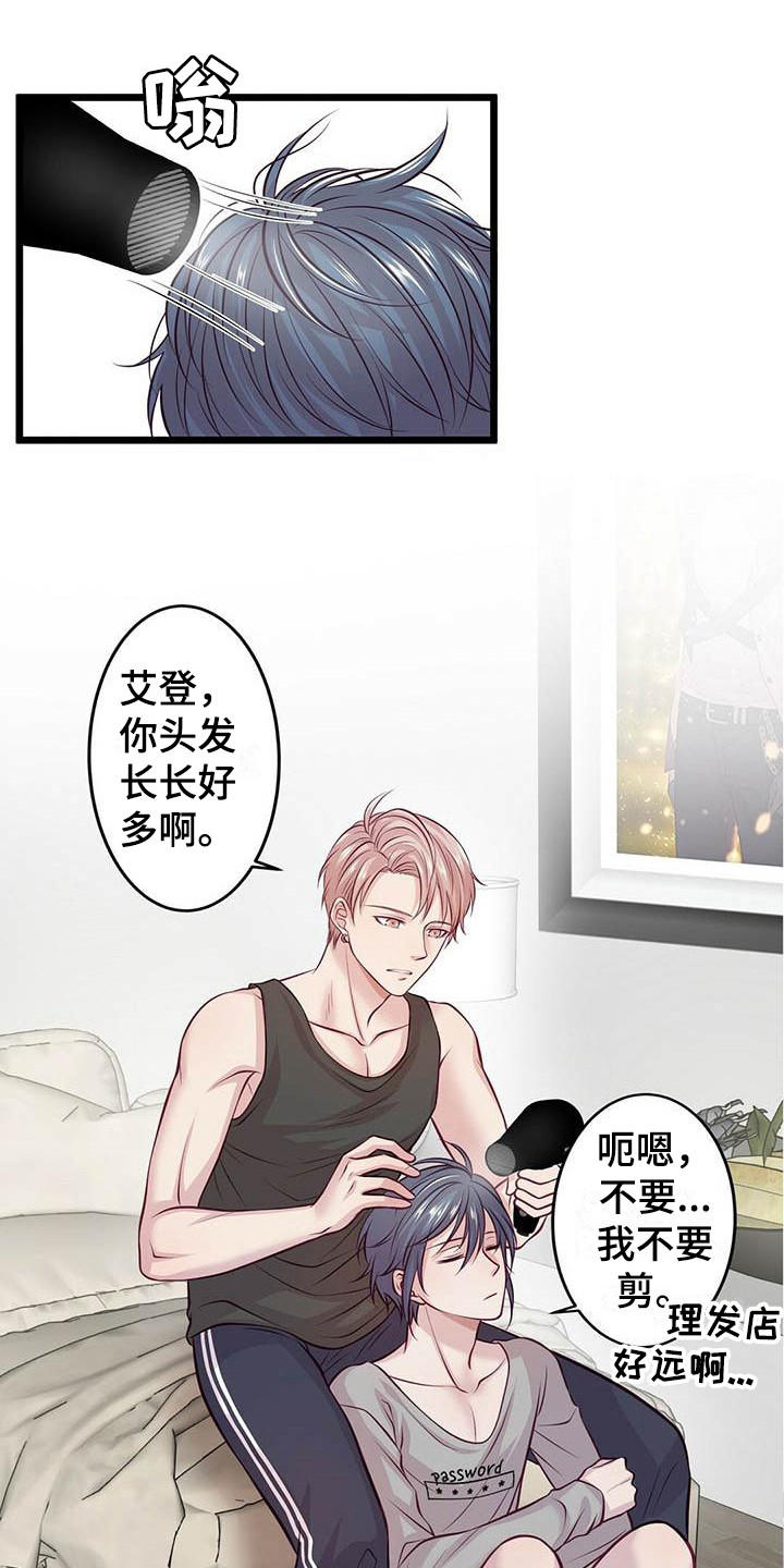 第8章：发呆0