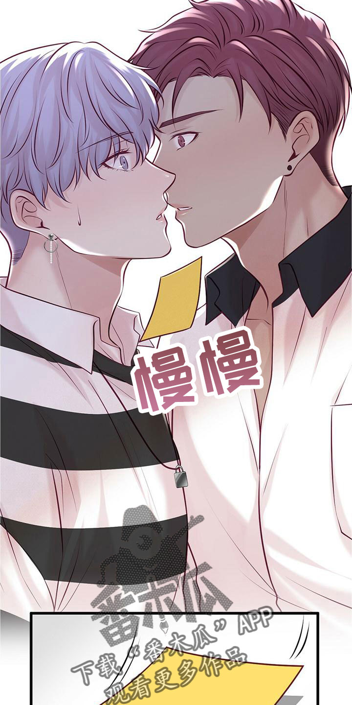 第58章：一起吃饭11