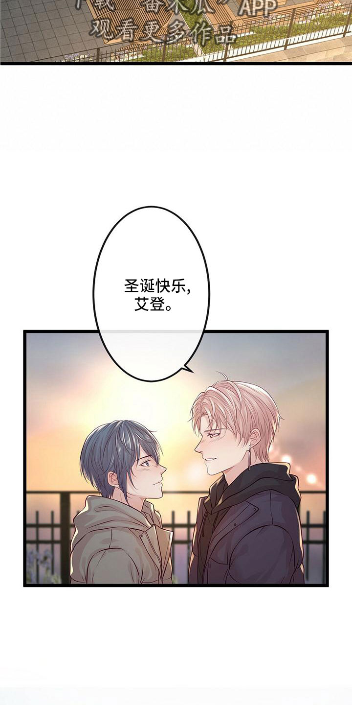 第60章：没设计8