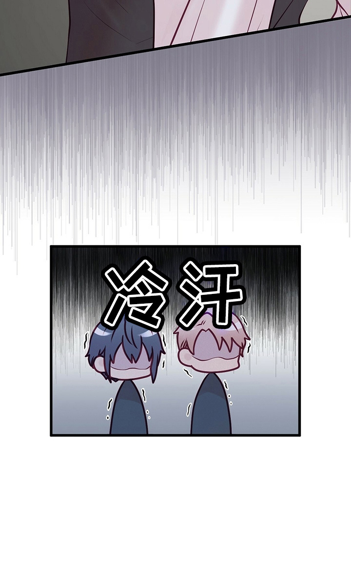 第46章：被发现33