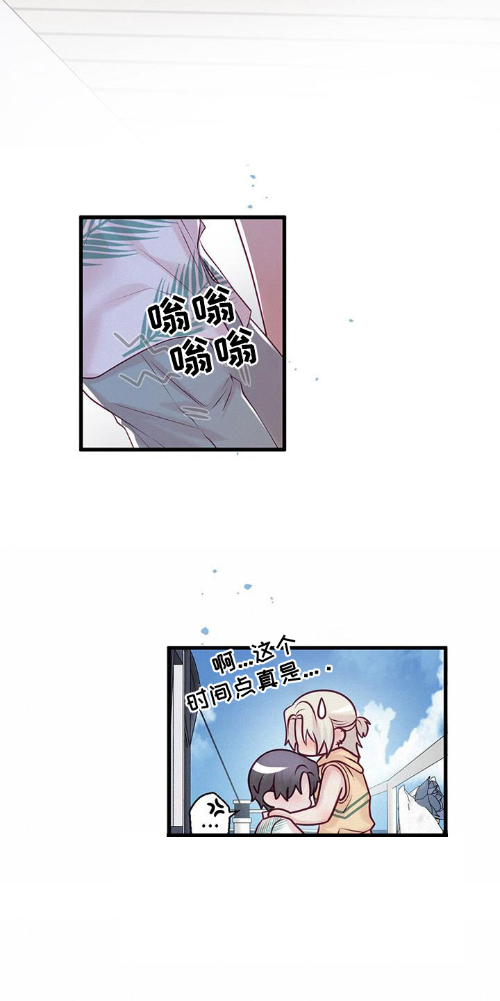 第68章：新婚旅行23
