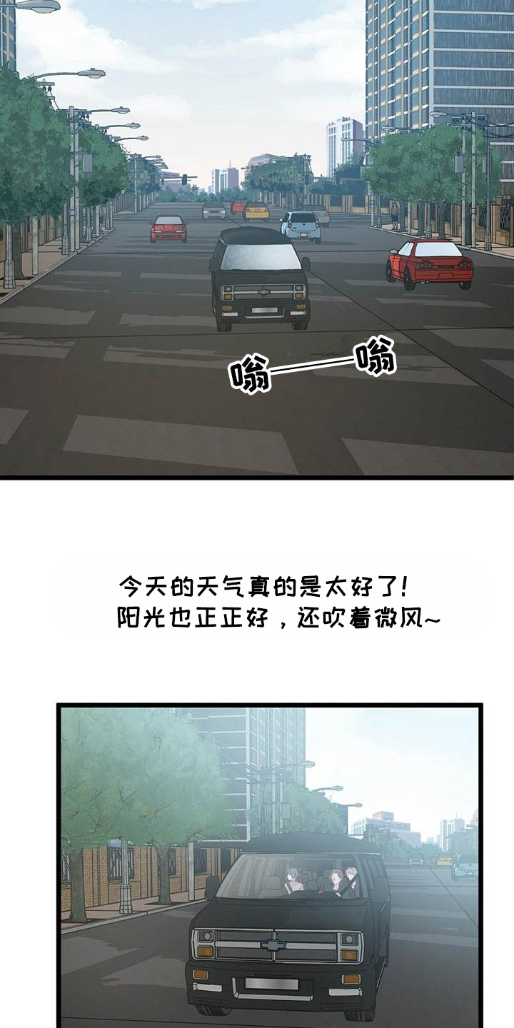 第18章：很喜欢14
