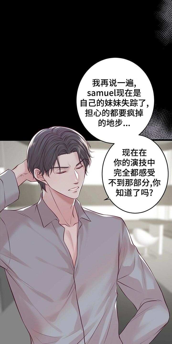 第32章：读课本3