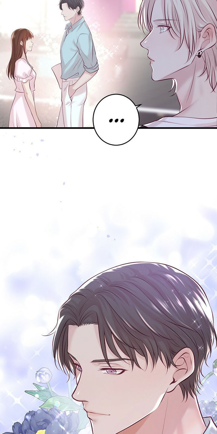 第48章：假面少女12