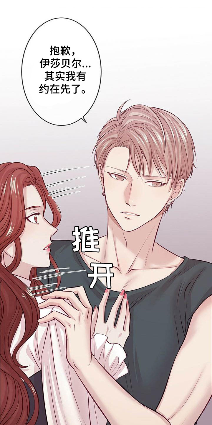 第11章：自卑0