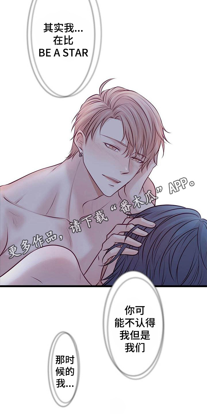 第18章：很喜欢10