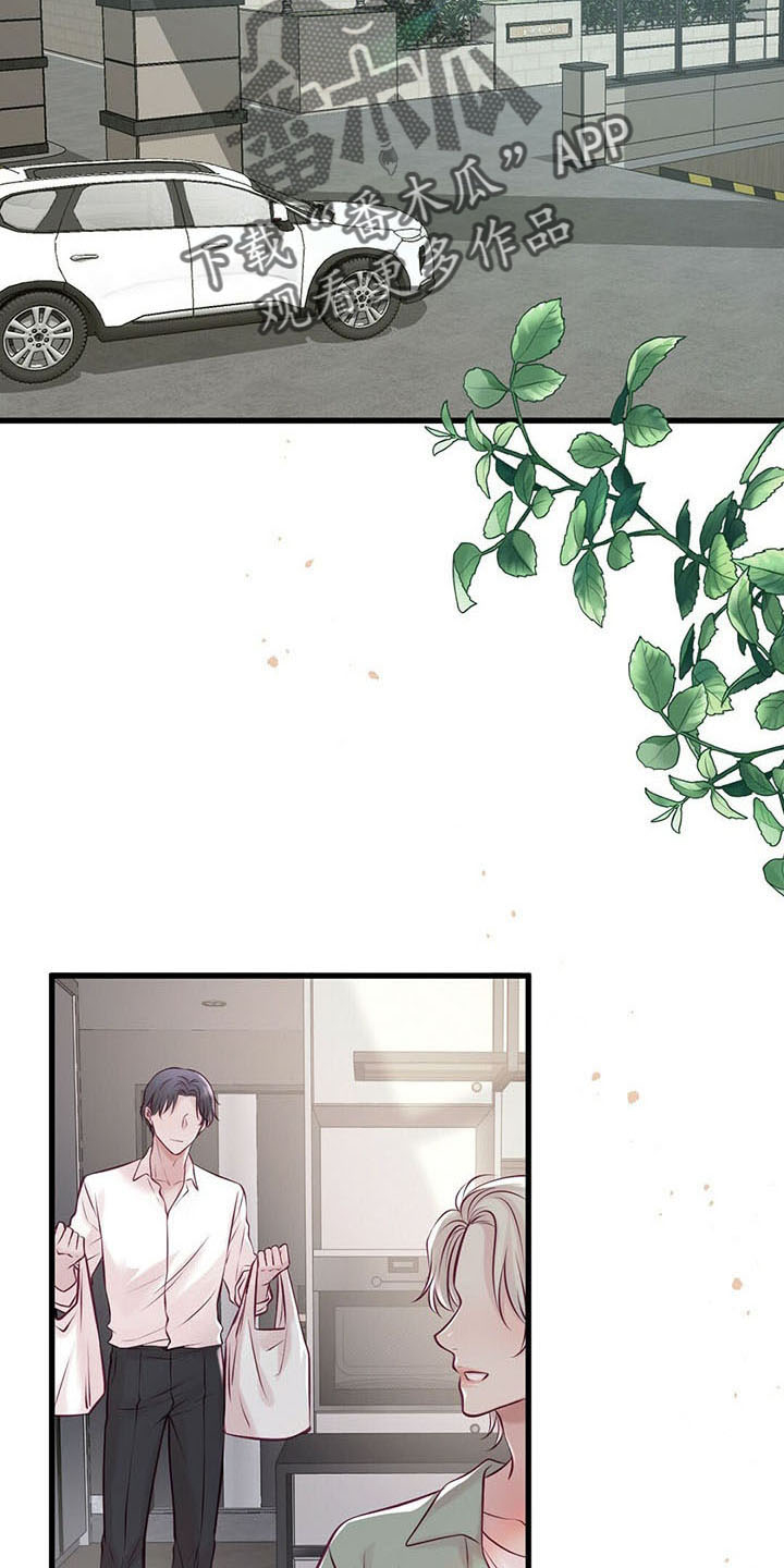 第49章：健身环18
