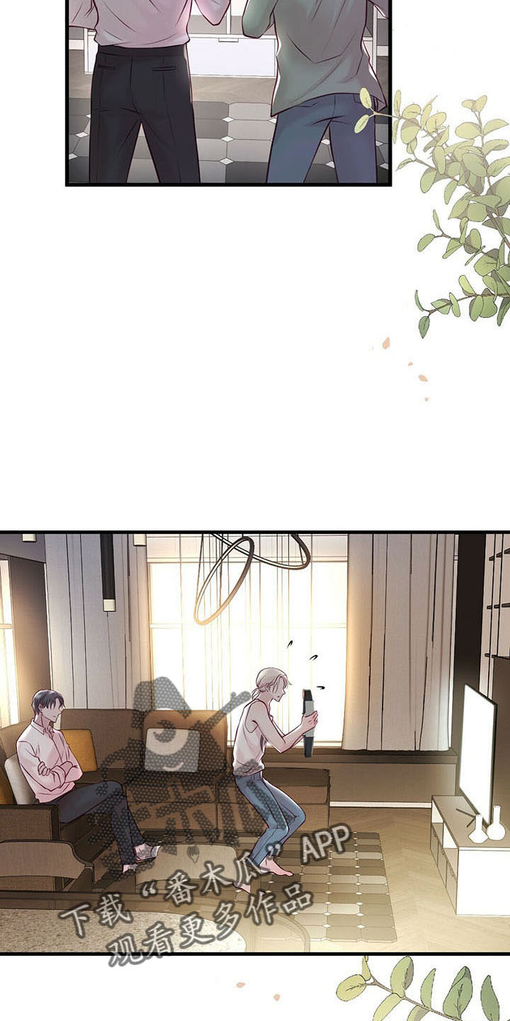 第49章：健身环21