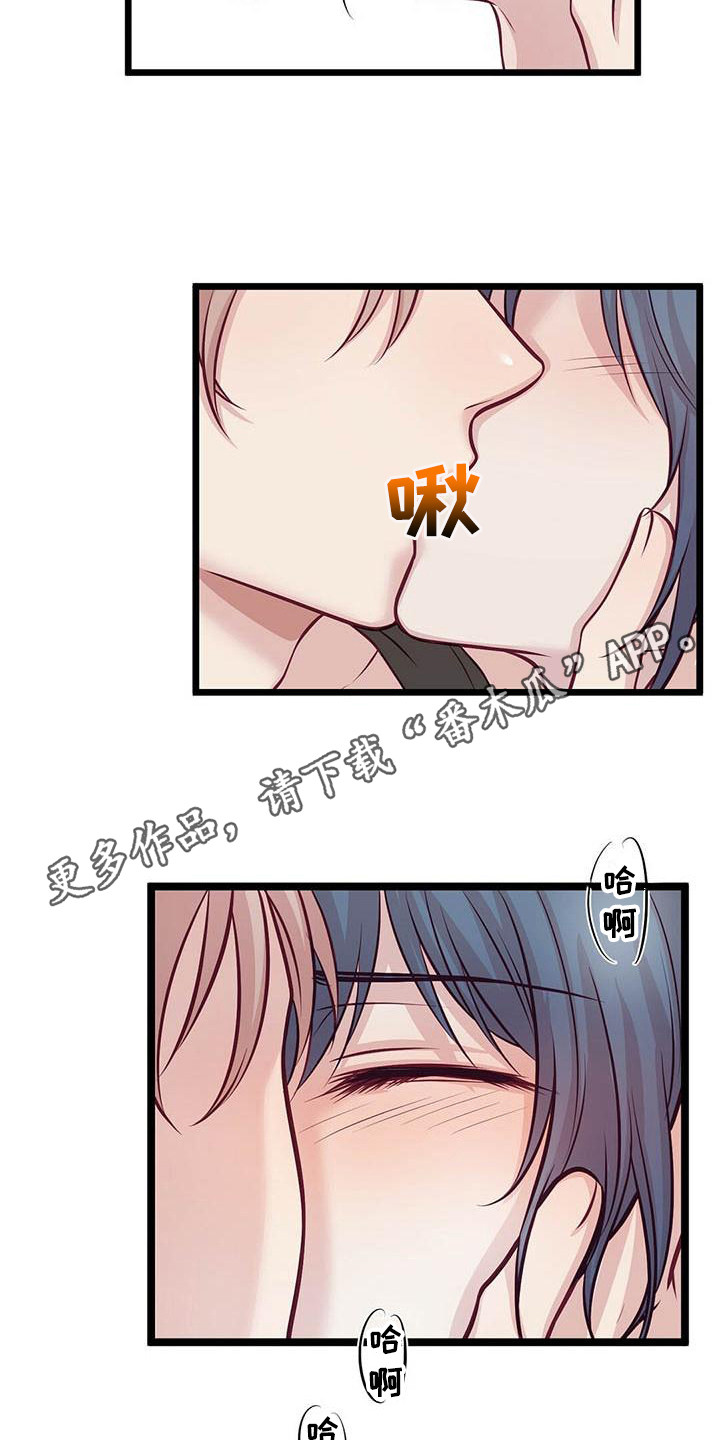 第8章：发呆4