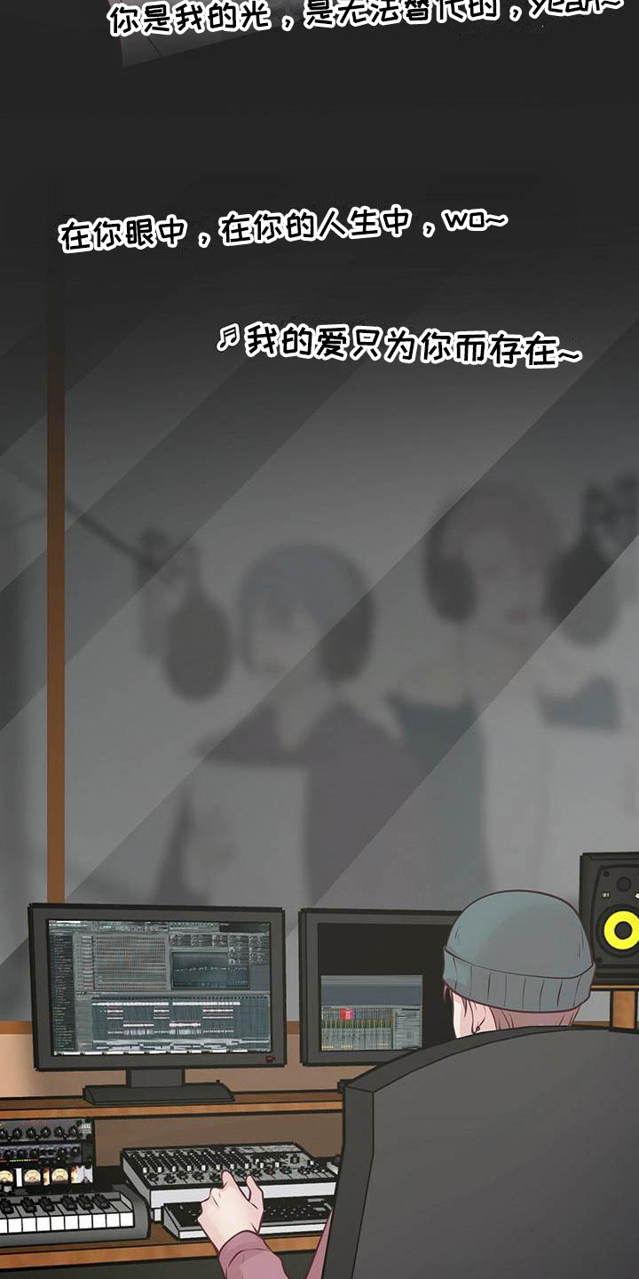 第8章：发呆17
