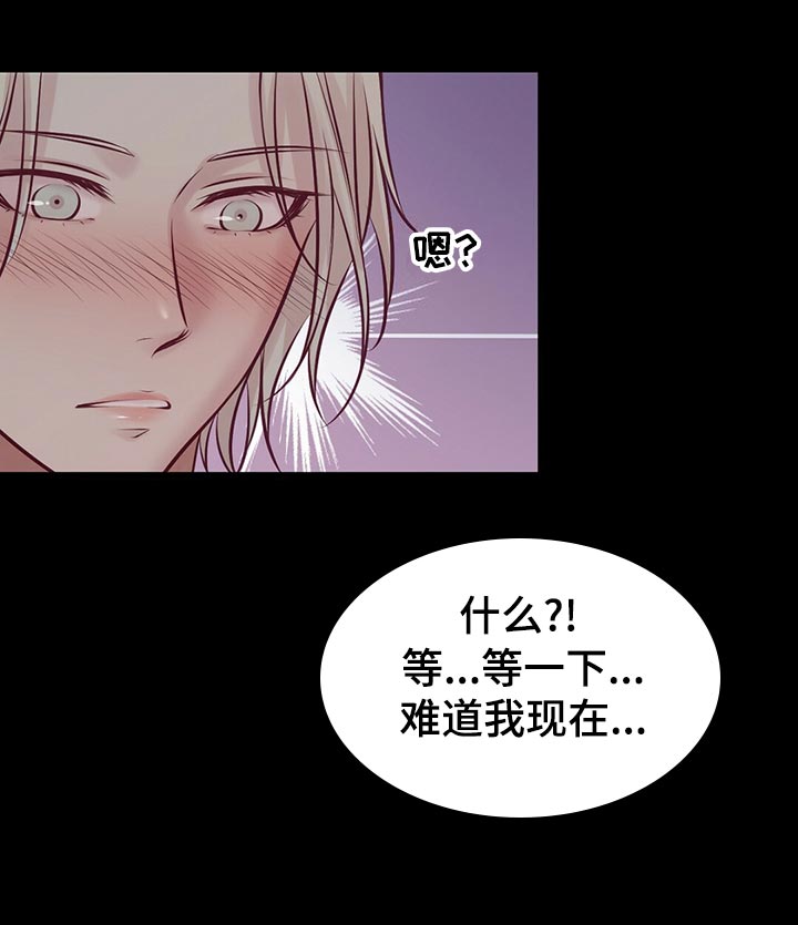 第36章：教训10