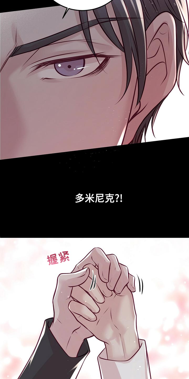 第36章：教训6