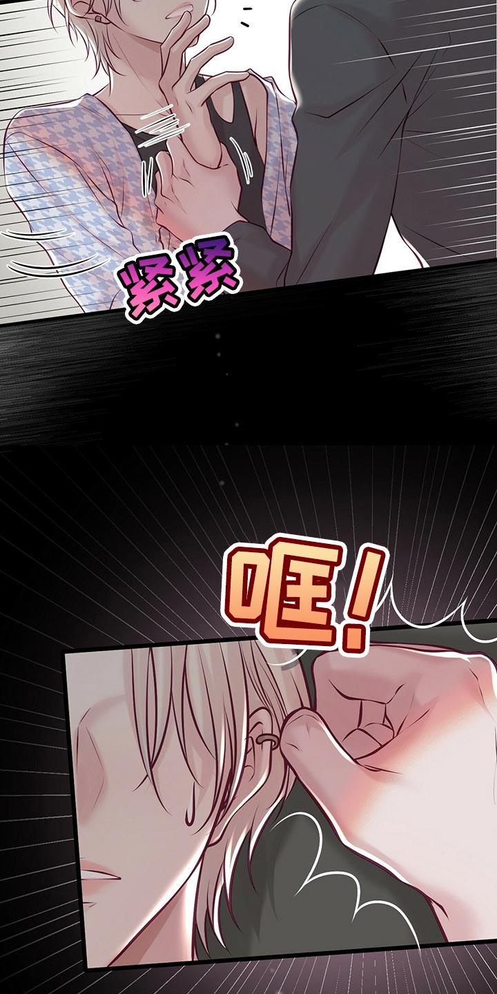第40章：场景练习10