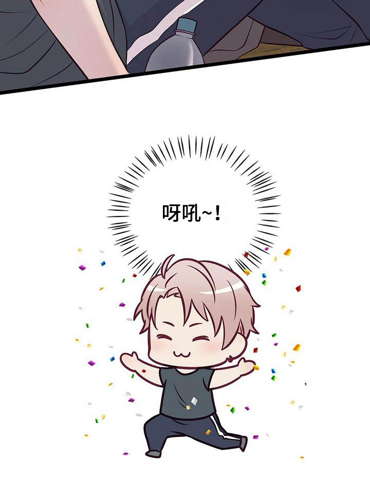 第9章：坚持下去18
