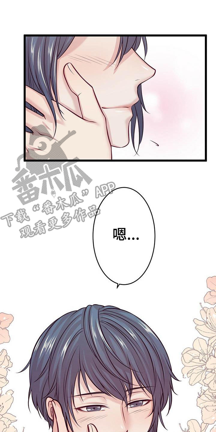 第11章：自卑13