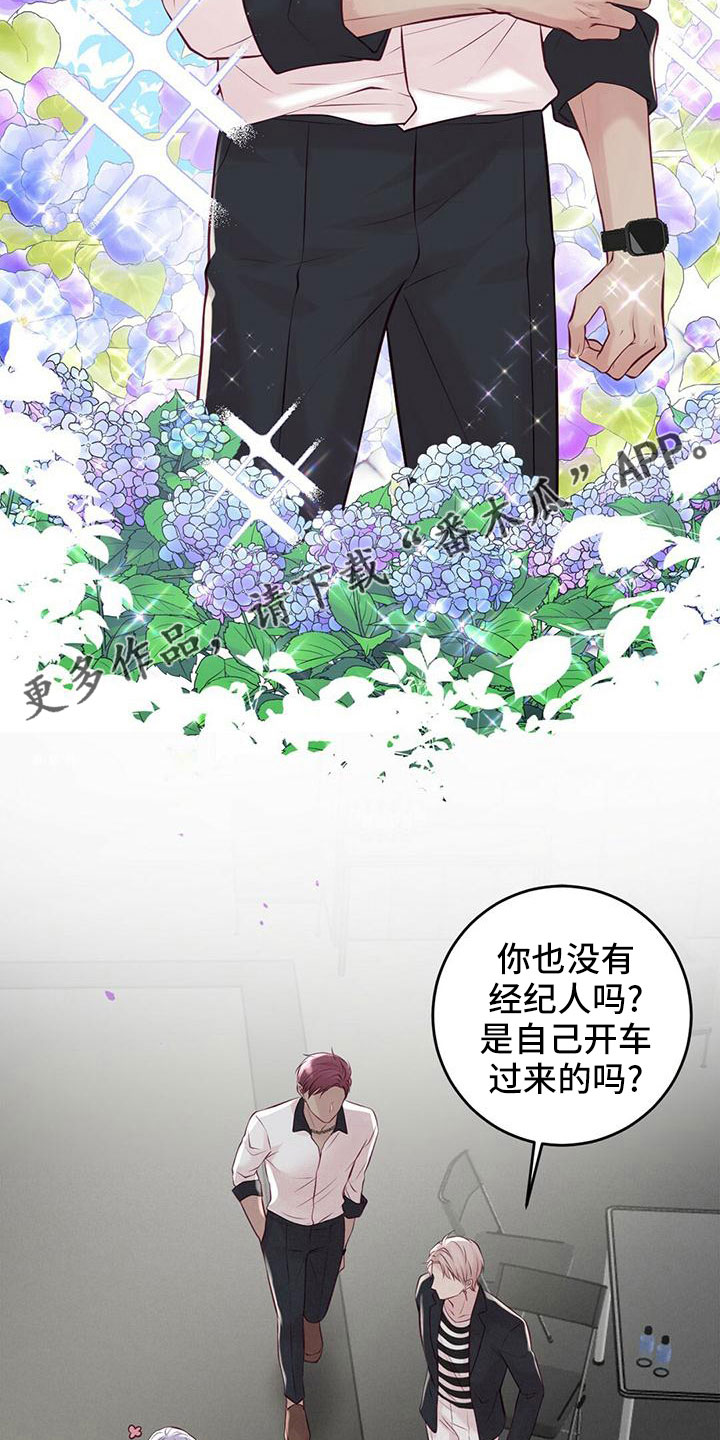 第57章：准备开始7
