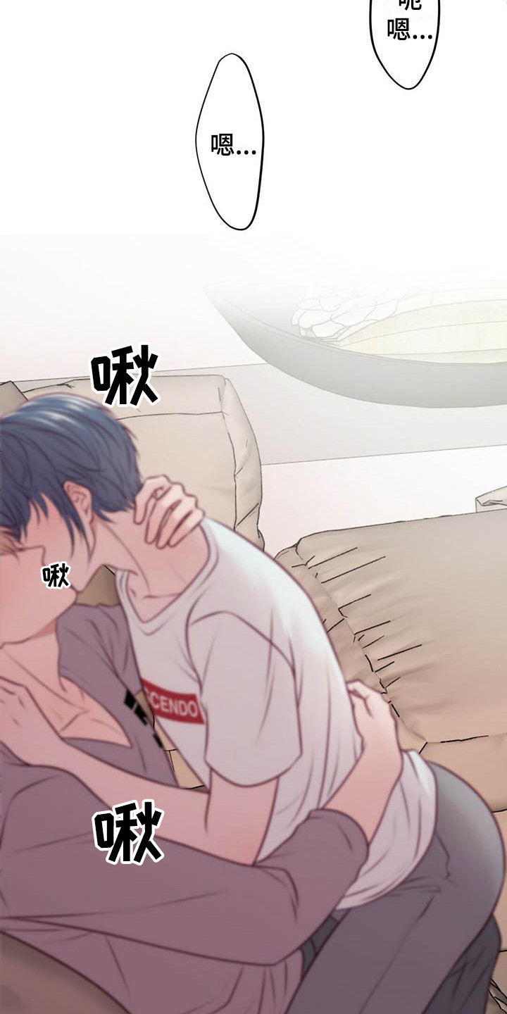 第15章：醉了15