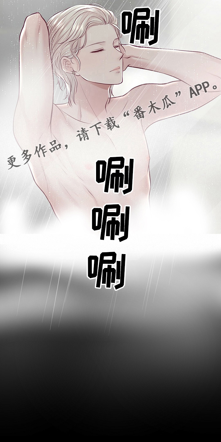 第43章：对不起12
