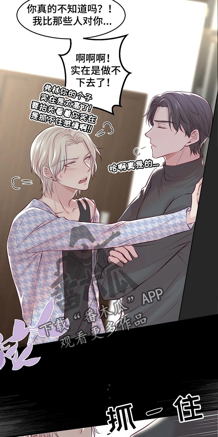 第40章：场景练习9