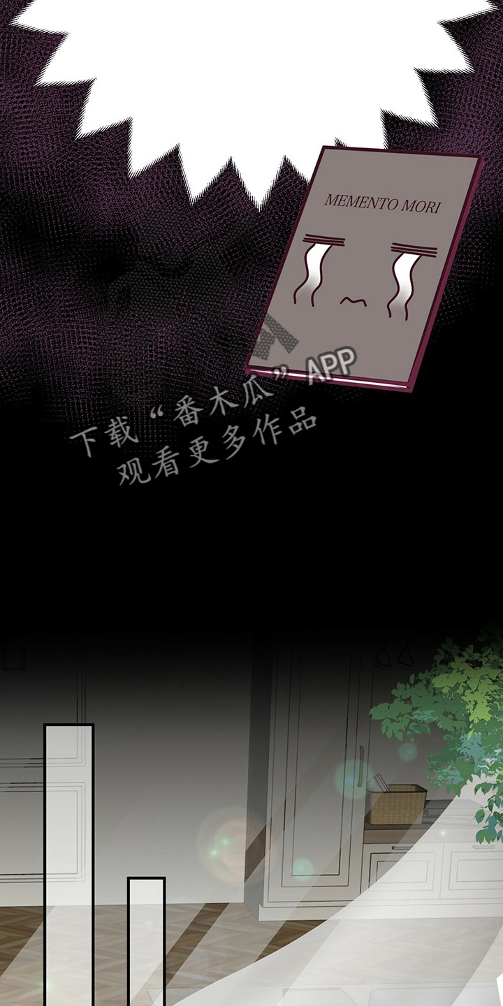 第43章：对不起6
