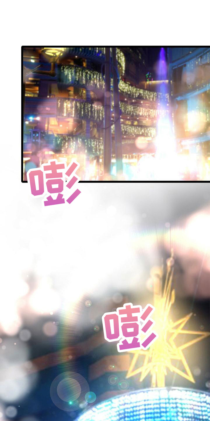 第59章：好冷12