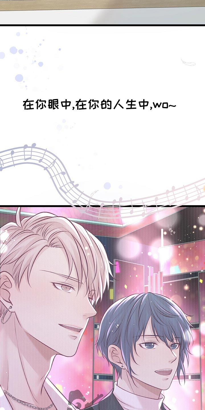 第30章：拍摄结束10