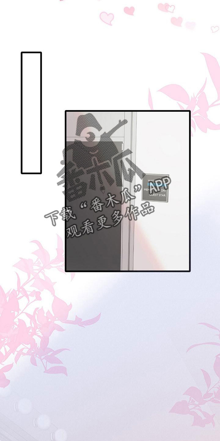 第63章：采访11
