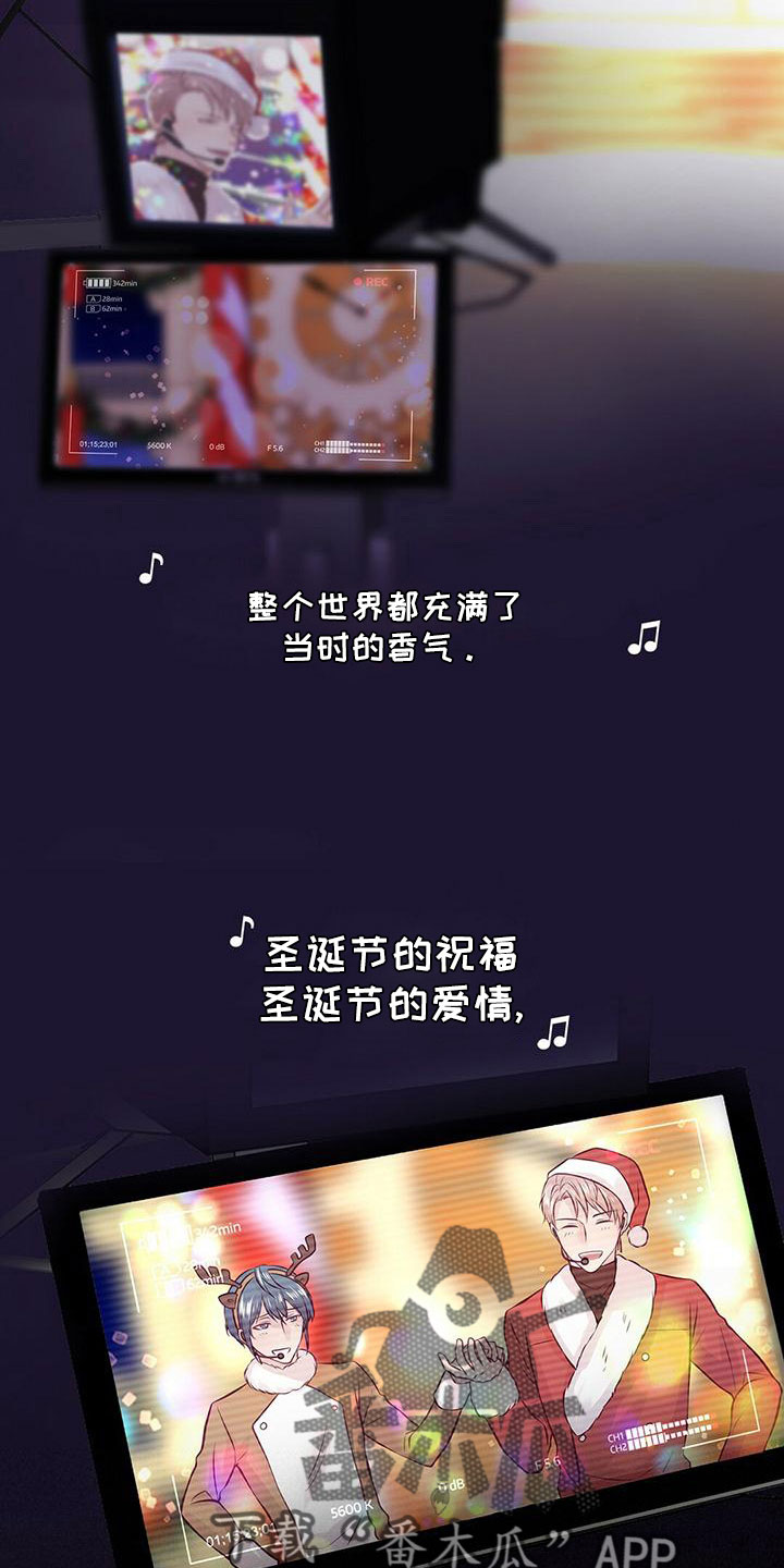 第59章：好冷32