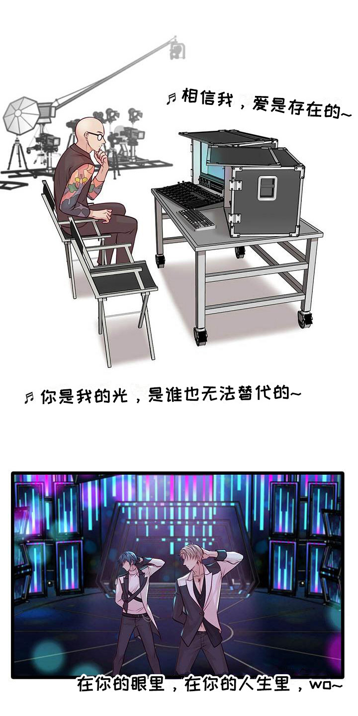 第20章：吻痕0