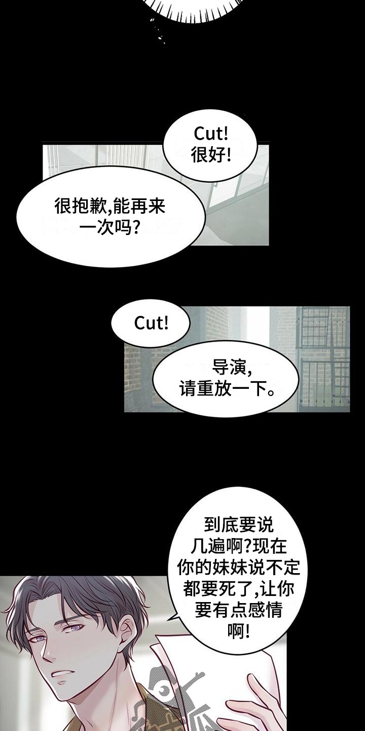 第32章：读课本5