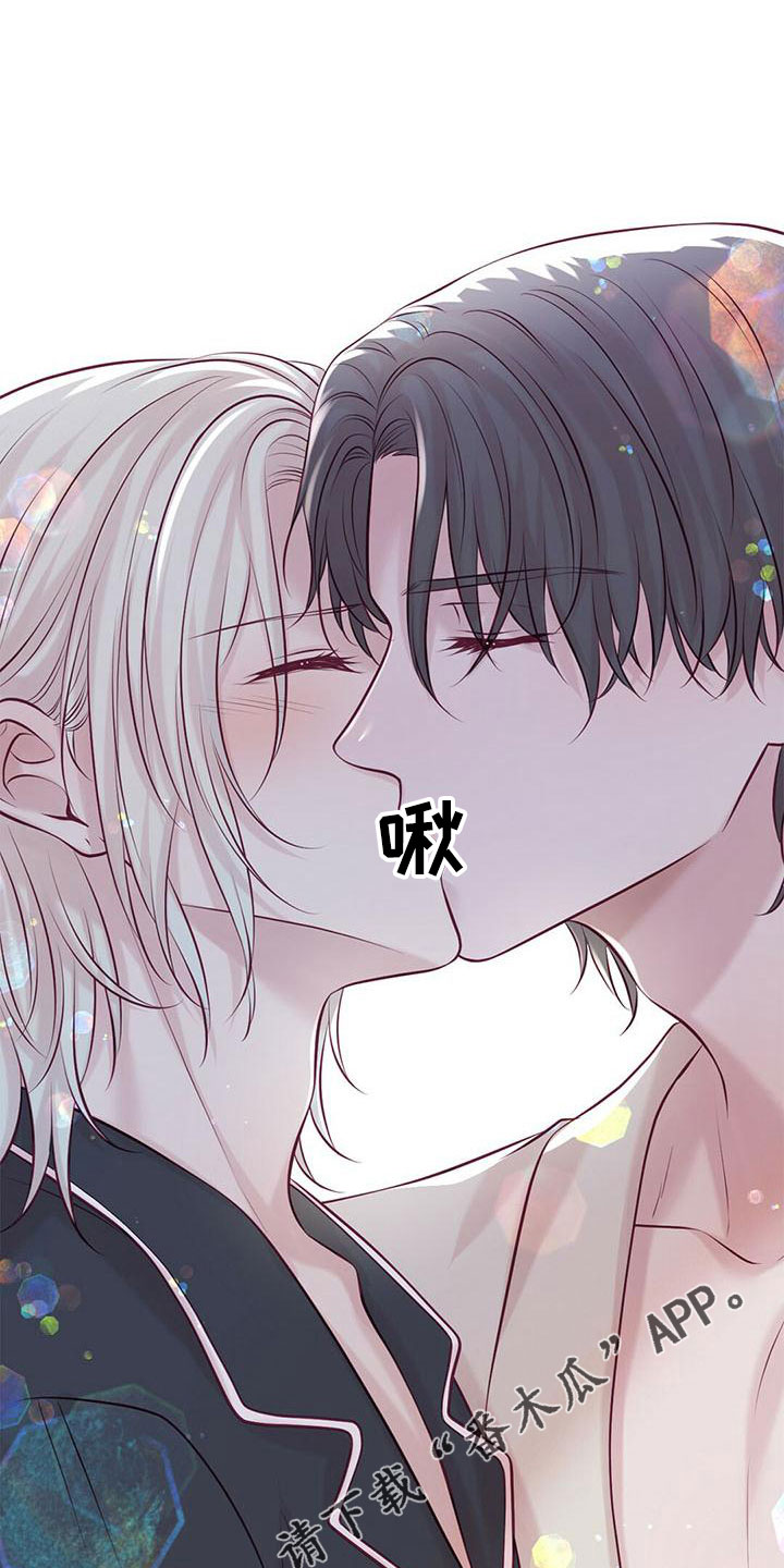 第61章：不要见了12