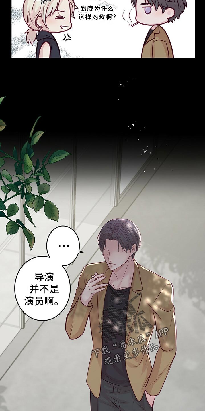 第32章：读课本12