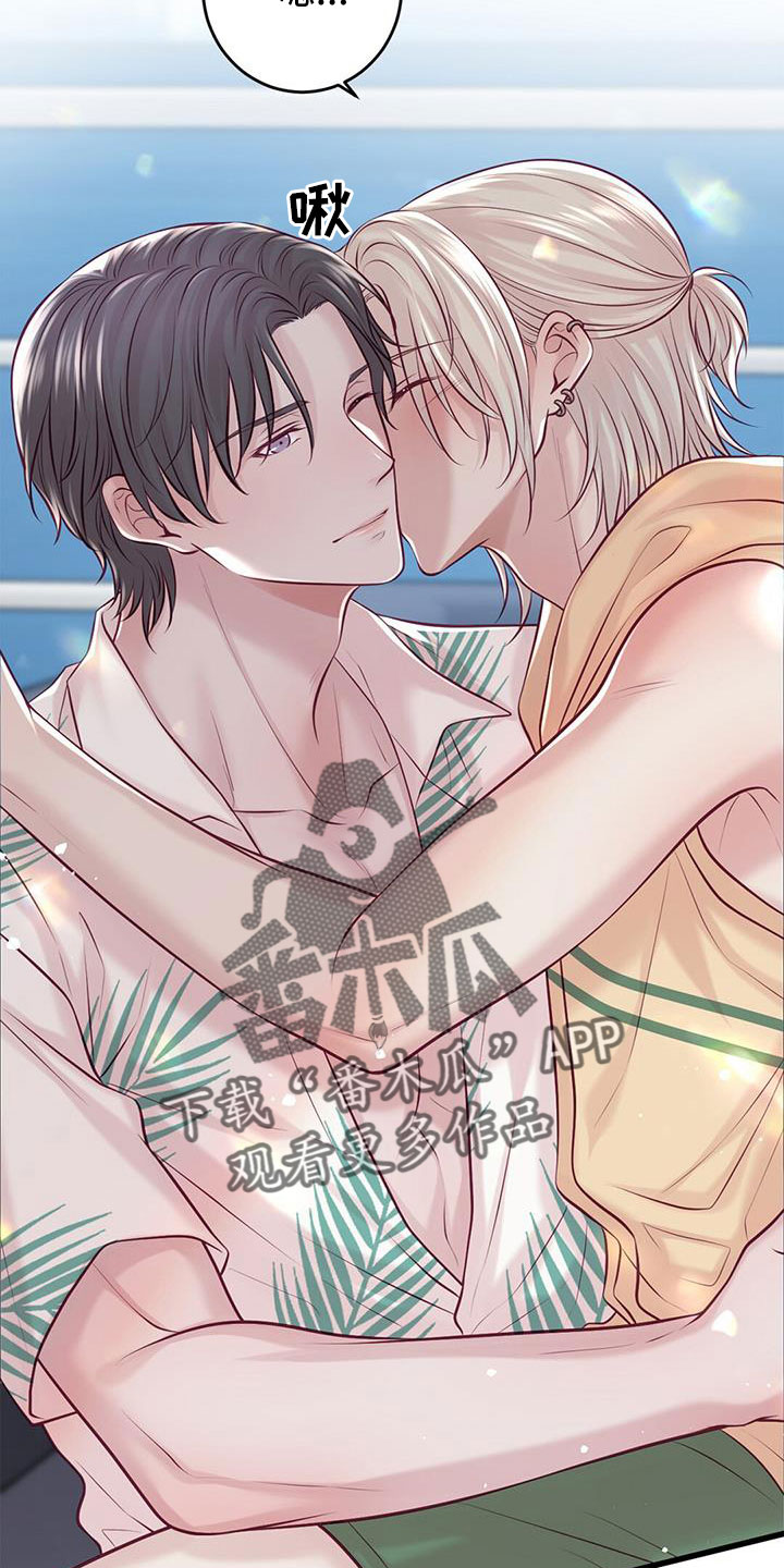 第68章：新婚旅行10