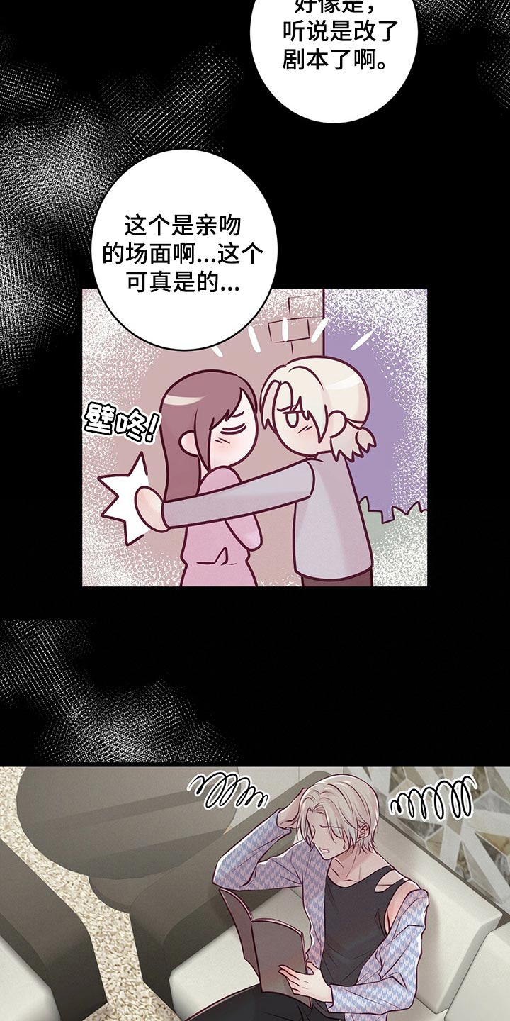 第40章：场景练习5