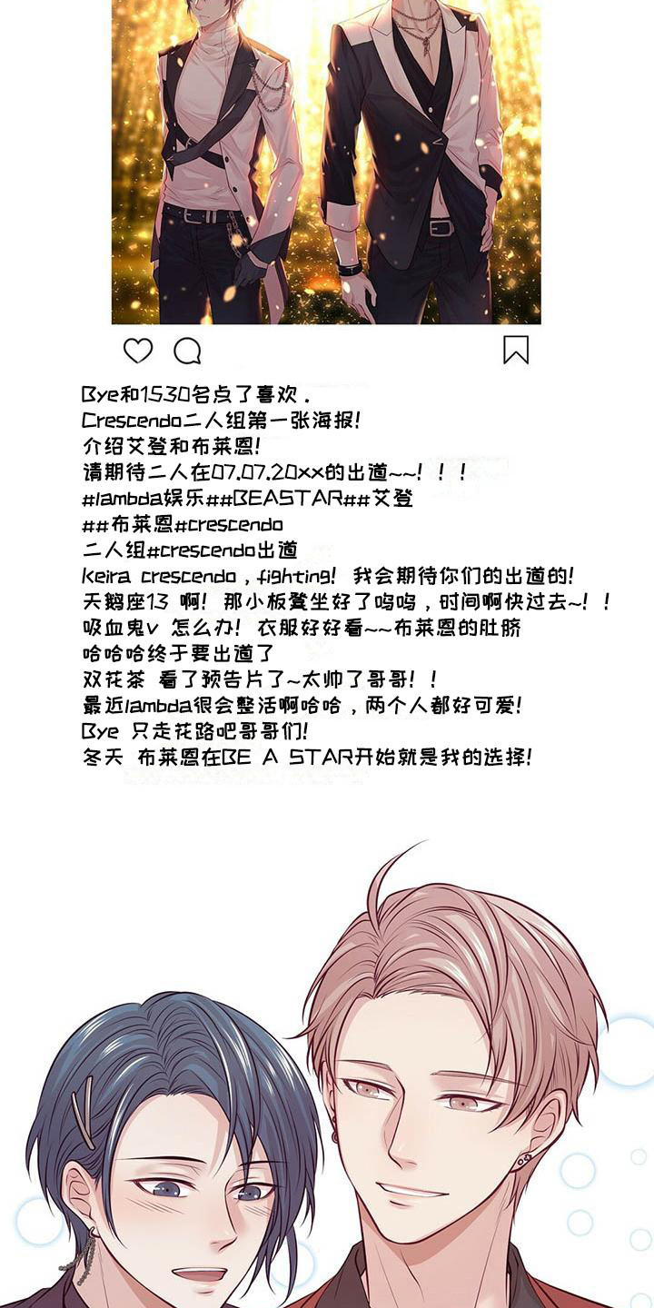 第9章：坚持下去3