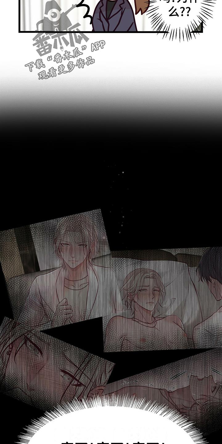 第36章：教训24